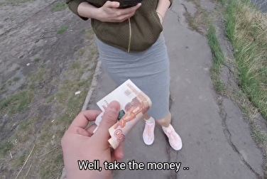 Хорошо, что мой парень не знает, какая я — за деньги раком встала